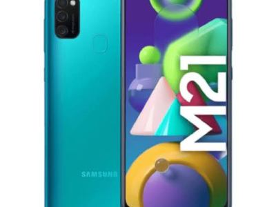 Samsung Galaxy M21 Prime Edition India Launch Imminent as Details Appear on Company’s&nbsp;Site